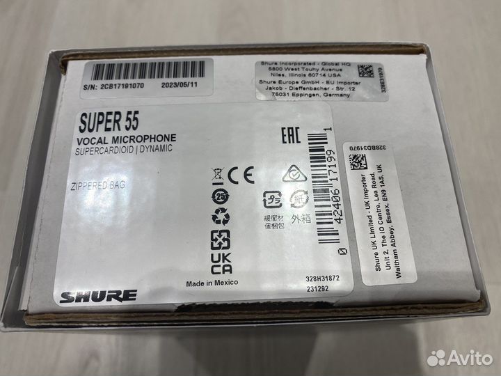 Новый вокальный микрофон Shure Super 55