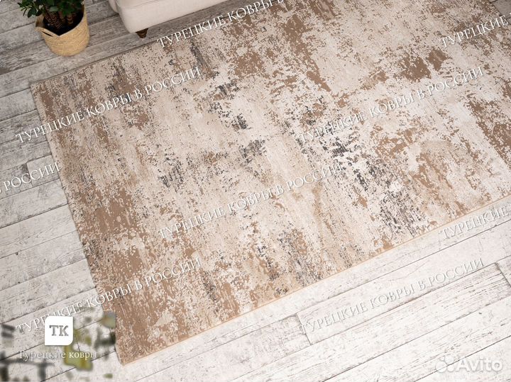 Ковер новый