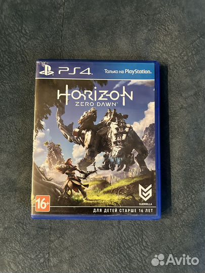 Horizon zero dawn ps4