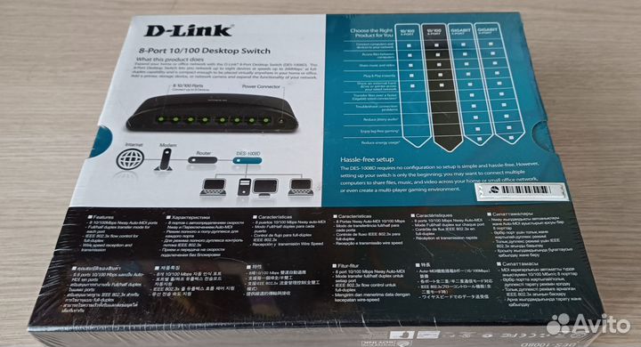 Коммутатор D-Link DES-1008D