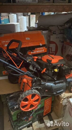 Дисконт - Газонокосилки