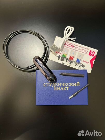 Микронаушники