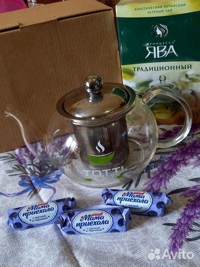 Новый Заварочный чайник 0,5 л