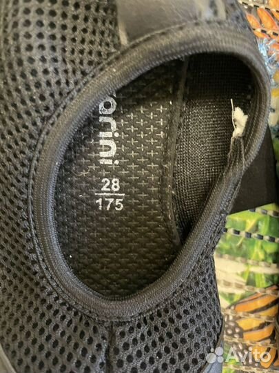 Спортивная форма для танцев и гимнастики