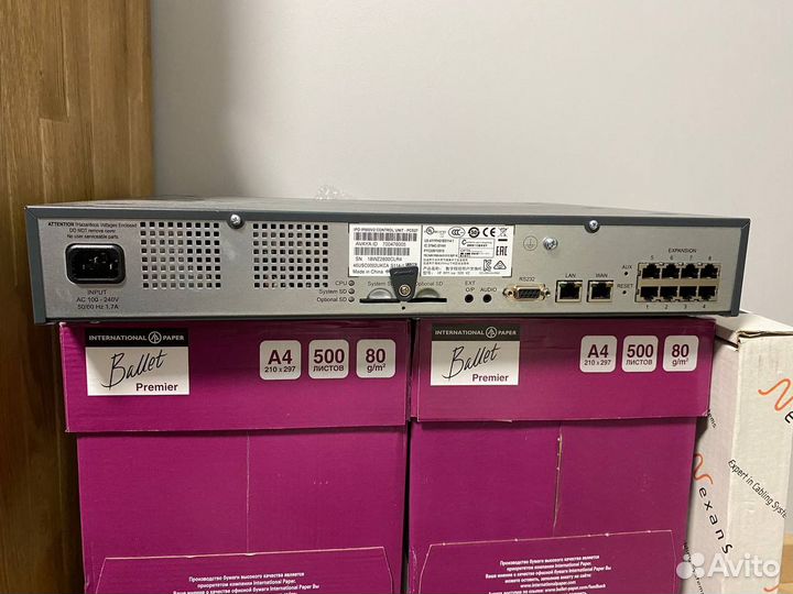 Avaya IPO IP500 V2 cntrl unit