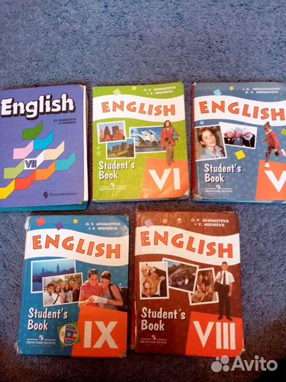 Учебники, рабочие тетради по английскому языку
