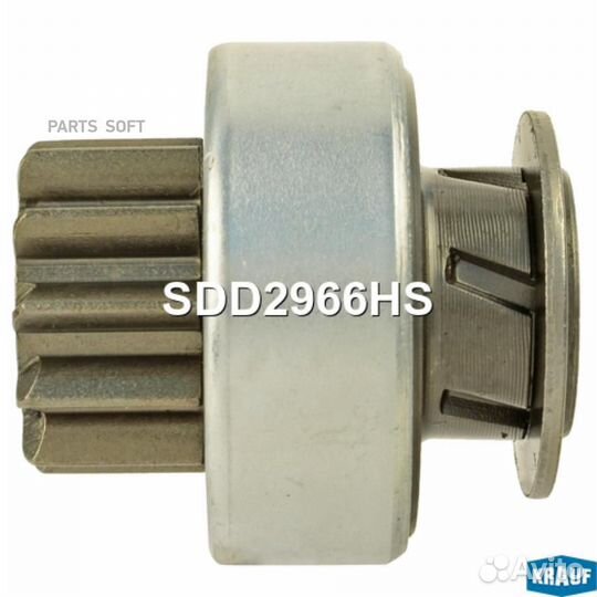 Krauf SDD2966HS Бендикс стартера