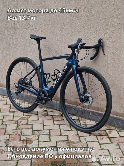 Specialized Turbo Creo SL Comp Carbon Evo 2022 (M)