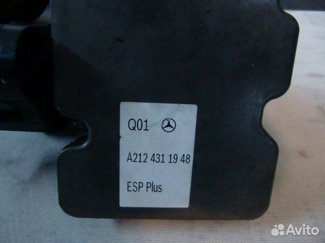 Блок ABS ESP Mercedes W212 E-klass