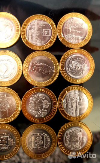 Юбилейные монеты