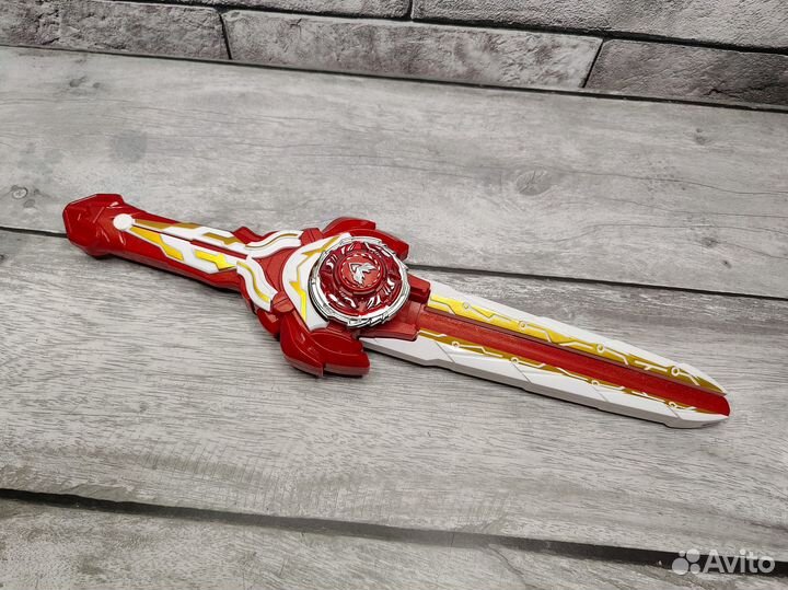 Меч и волчок (игровой набор)