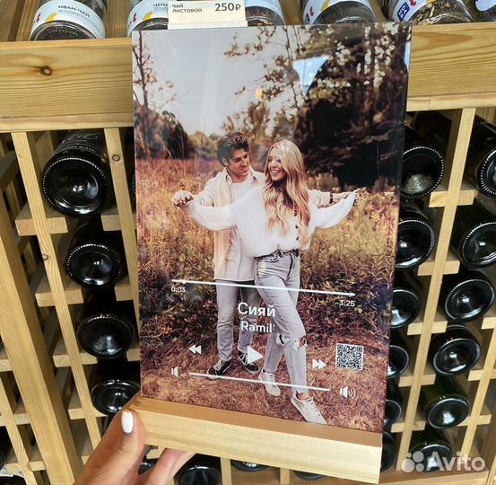 Витраж с вашим фото