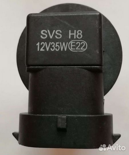 Лампа галогенная H8 35W в автомобиль