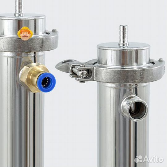 Самогонный аппарат Wein 6 PRO (вейн 6 про), 50 л