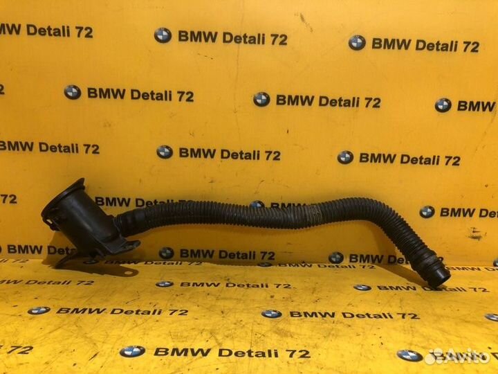 Горловина бачка стеклоомывателя Bmw 7 E65 N62B48