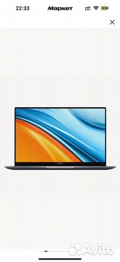 Ноутбук honor Magicbook 15.6