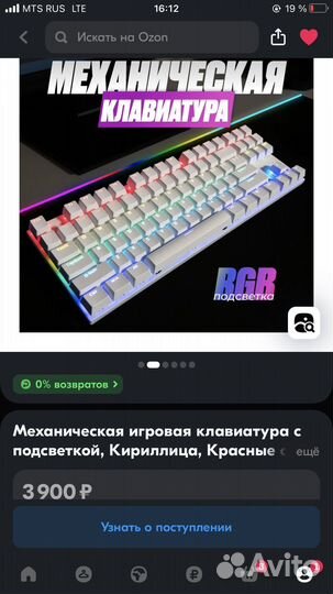 Пк 1050ti