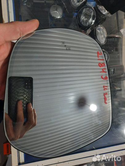 Зеркальный элемент передний левый Toyota Lend