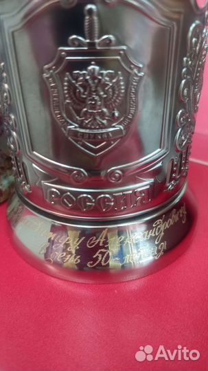 Гравировка