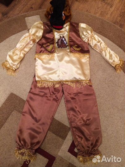 Костюм карнавальный