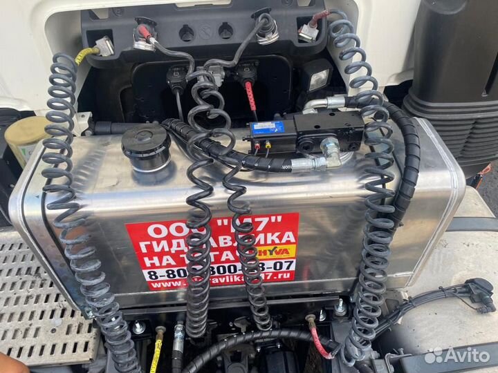 Гидравлика на тягач Гидрофикация Hyva