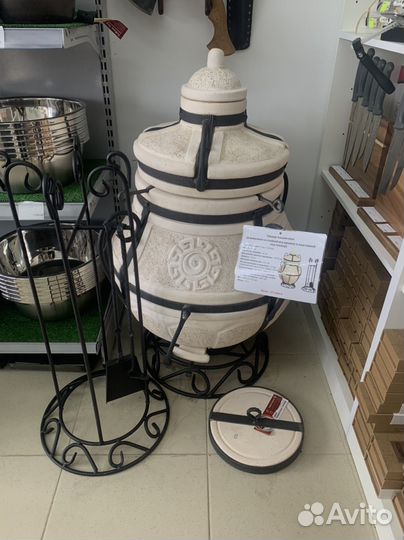 Тандыр Аладин mini со стойкой под крышку