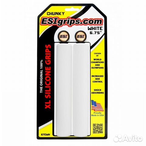 Грипсы (ручки) для руля велосипеда силиконовые ESI