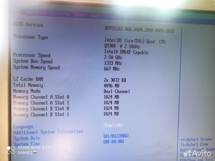 Комплект на 775 socket