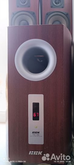 Домашний кинотеатр bbk 5.1