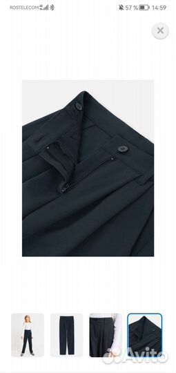 Школьная форма синяя, брюки 140-146