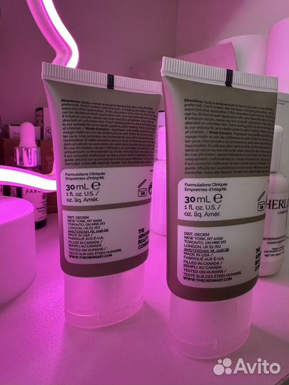 Крем сыворотка с витамином С