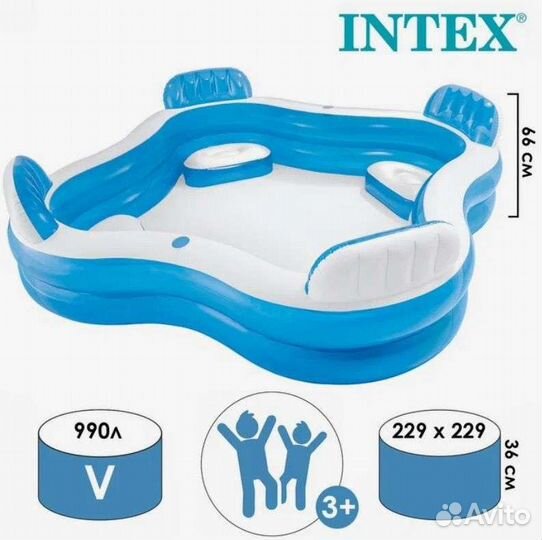 Детский надувной бассейн intex 229*229*66см. Новый