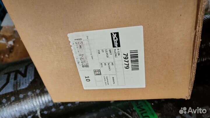 Диски xtrike r17 (новые)