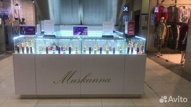 Продавец консультант парфюмерии