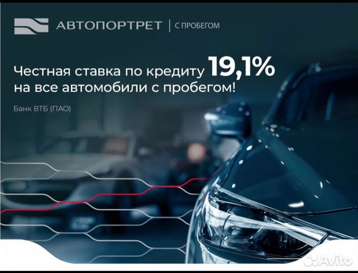 Hyundai Creta 1.6 AT, 2020, 112 000 км