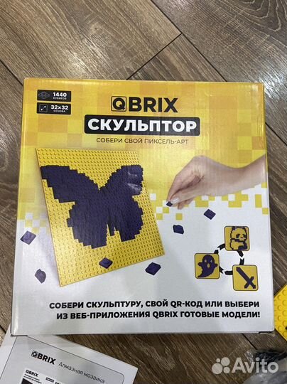 Мозайка. Конструктор