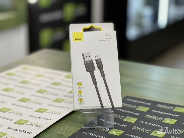 Кабель USB-A - lightning Baseus