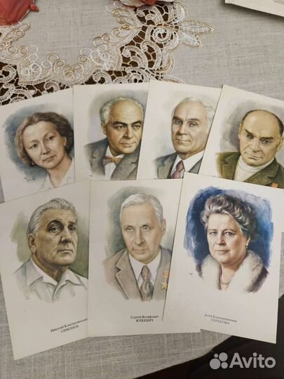 Советские открытки