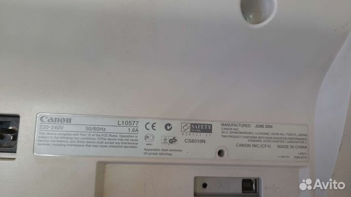 Принтер Canon L10577
