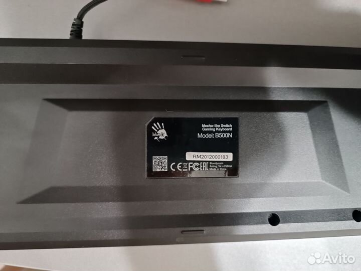 Игровая механическая клавиатура