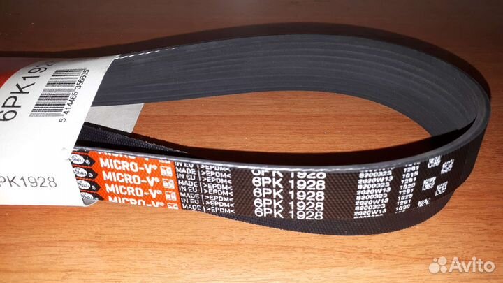 Ремень Gates 6PK1928