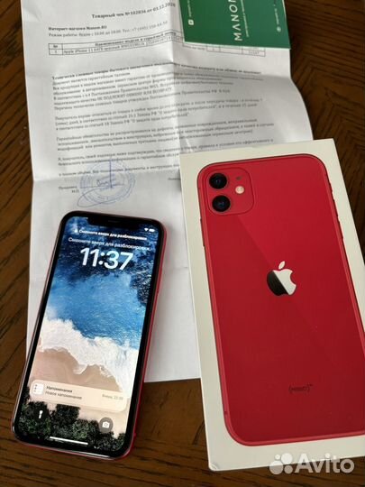 iPhone 11, 64 ГБ