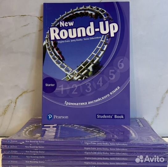 New Round up Starter