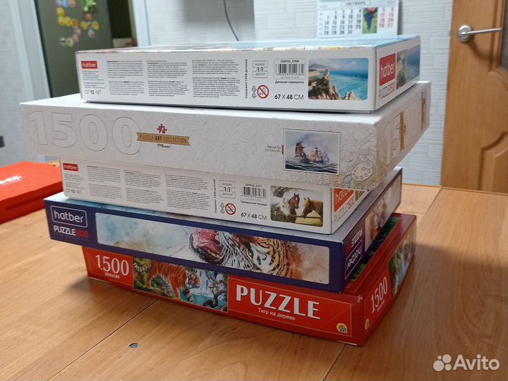 Пазл1500