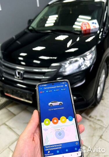 Сигнализация с автозапуском