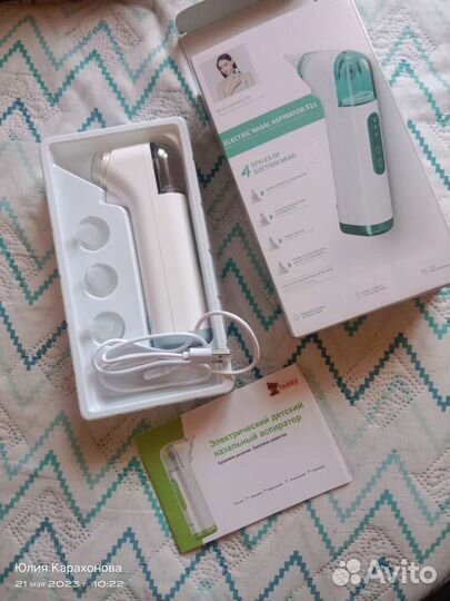 Аспиратор назальный / электронный соплеотсос