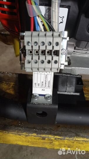 Электрозапуск генератора (под авр)