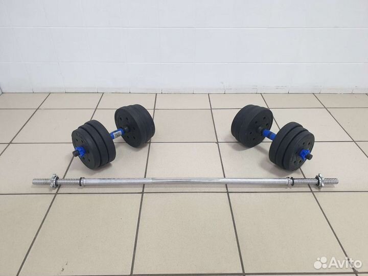 Гриф 25мм Две гантели по 10кг