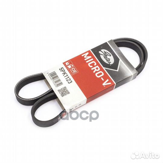 Ремень поликлиновой gates 5PK1123 Универс. 5PK1