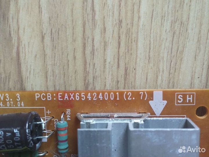Плата питания EAX65424001(2.7) LGP4750-14LPB